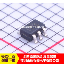 TPS71712DCKR ˿ӡCKE SC70-5 ������ѹ�� ��Ƭ ȫ��ԭװ �ֻ�