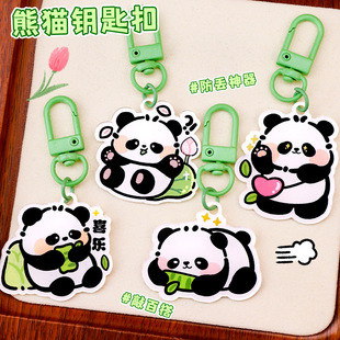 ��ͨ��؈耳׿ۿɐ���Ů�İ����b�����ֵ耳�Ȧ�ٴ��YƷ