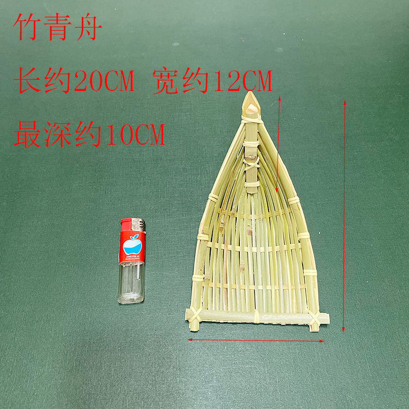 手工竹编制品小竹筛竹篮子农家用竹篓水果盘子竹簸箕圆形竹箩藤筐|undefined