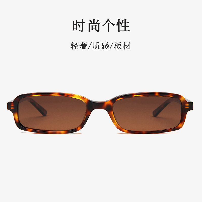 European and American m Brand Square Small Frame Fashion Sunglasses Cross-Border Street Style Trendy High-End Acetate Sunglasses Wholesale