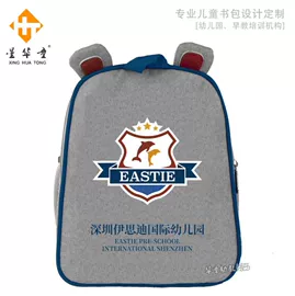 幼儿园书包;校服定制;书包