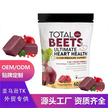 ��˸�ܛ��TK���R�d�羳����Beetroot gummy candies�F؛ֱ������