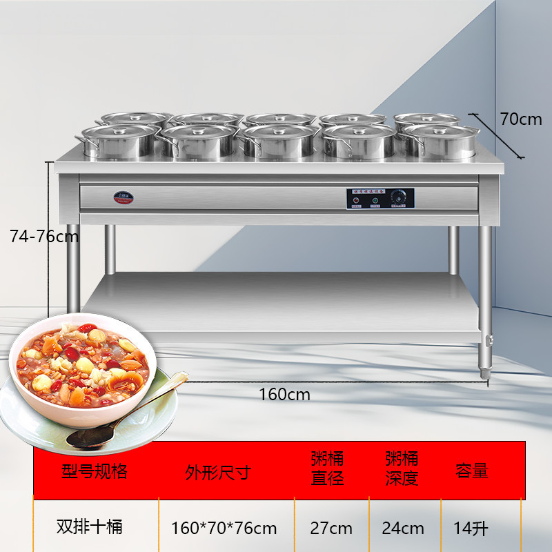 gran capacidad de acero inoxidable aislamiento térmico coche de gachas eléctricas comerciales calentamiento térmico constante desayuno tienda de barraca de galería