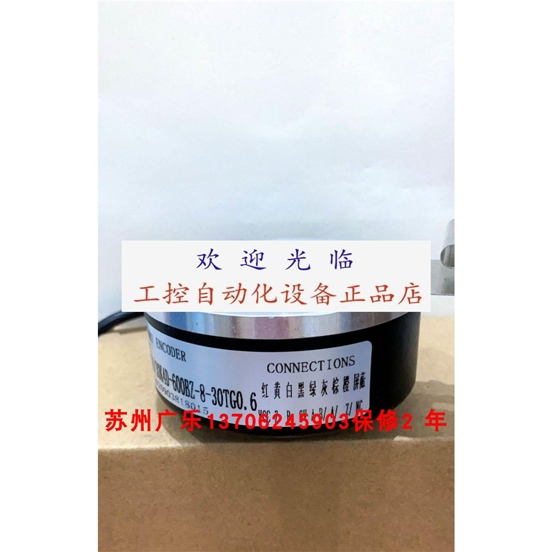 ZKT8032-002J-1000BZ2-12-24F ZKT-D100CH38-102.4BM-G8-30F-A编