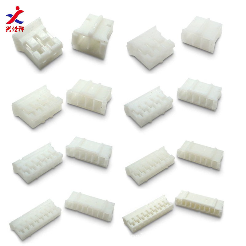 PH2.0��ͷ���������2mm��ǽ��ǹ�ͷ2p3p4p6p7p8p9p~20P�����ֻ�