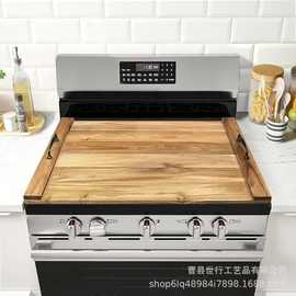 木质燃气灶盖板家用托盘餐厅上菜盘带手柄服务托盘实木桌面餐盘