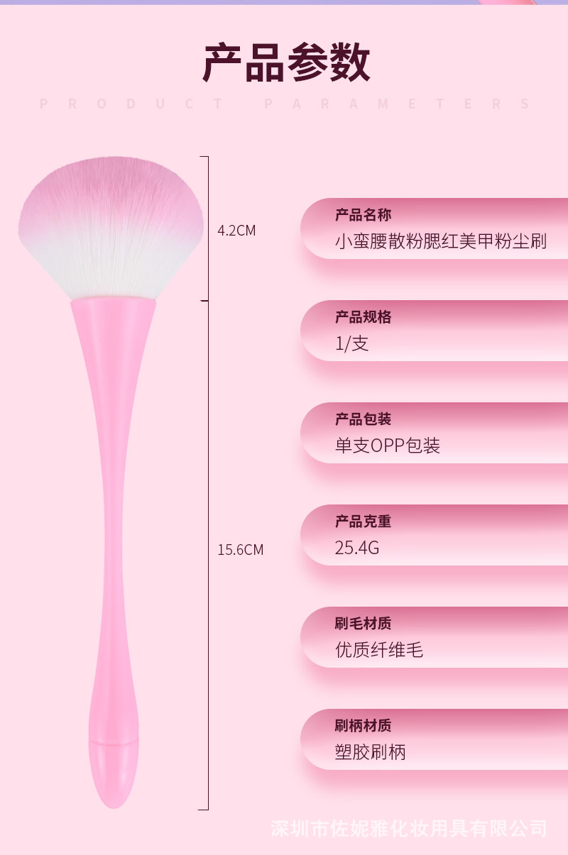 详情源文件_07.jpg