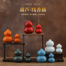 �մ���ʺ��J�������҃�������������t�[���U�������̨��޹�t