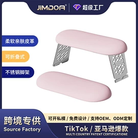 美甲机;其他美甲产品