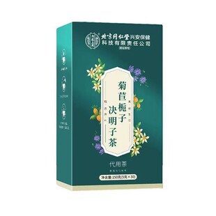 ����ͬ���þ��ėd�Ӳ�ٺϸ��ɣ�~�M�ϲ���B����150g/���b���l