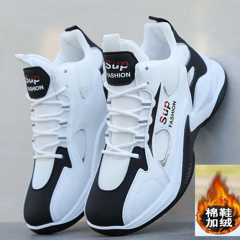 Fleece-Lined Warm Spring and Autumn Men's High-Top Basketball Shoes Breathable Sports Tiktok Kuaishou Pinduoduo Dropshipping