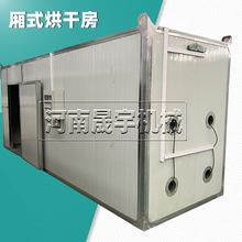 ��ζ�Ӻ�əC�ջ�Ģ����ɷ���������عϺ�����ɷ�������əC