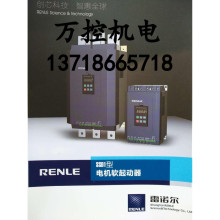 A067*ȫ��ԭ�b�Ϻ��� �Z��늙Cܛ������ SSD1-135-E/C 380V 75KW