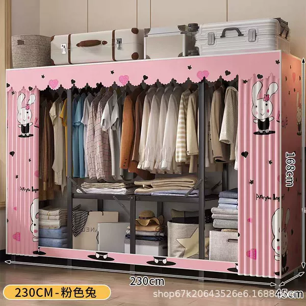 [Large -capacity+multi -hanging area] 230cm pink rabbit [three minutes installation warranty for ten years]