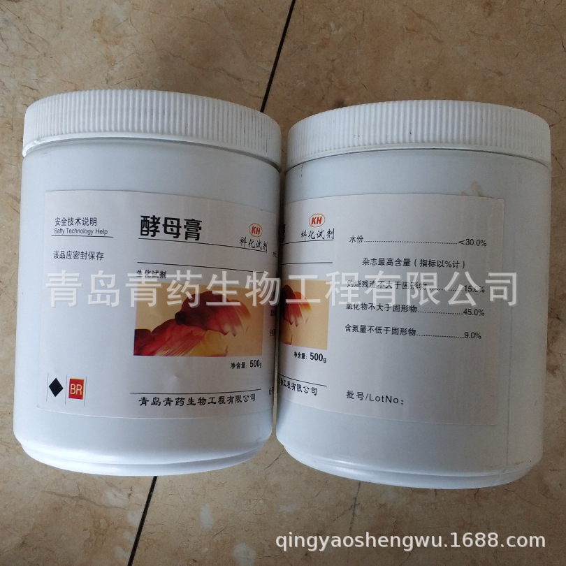 ��ĸ�������Լ�BR 500g/ƿ��ĸ����CAS:8013-01-2
