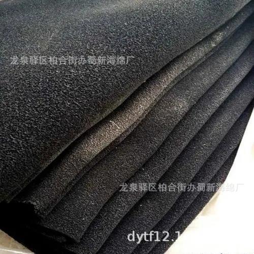 工业防尘海绵/工业除尘海绵/工业滤尘海绵/工业隔尘海绵/防尘泡绵