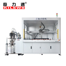 �������Դ�P������LED�p�M��AB�z�Ԅ���ȹ���O���pҺ���z�C