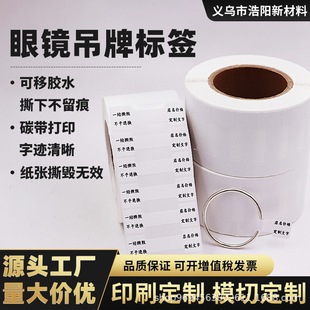 ���R�˺� �����˺�²����z��ֵ���ݲ����z�N�� ���R��ӡ�C����