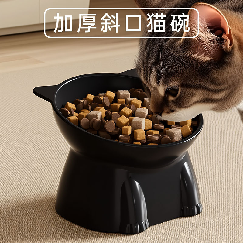 Cute Cat Bowl Pp Anti-Black Chin Tilted High-Leg Neck Protection Cat Bowl Dog Bowl Drinking Water Pet Bowl Food Bowl Anti-Knock over