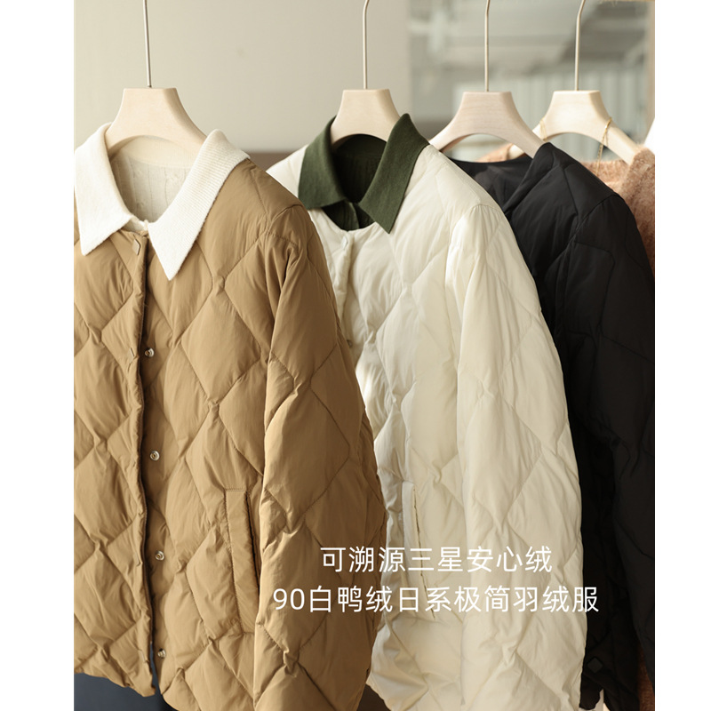 Traceable Samsung Safe Velvet Lightweight 90 White Duck down Quilted Loose Warm down Jacket Women's Autumn and Winter