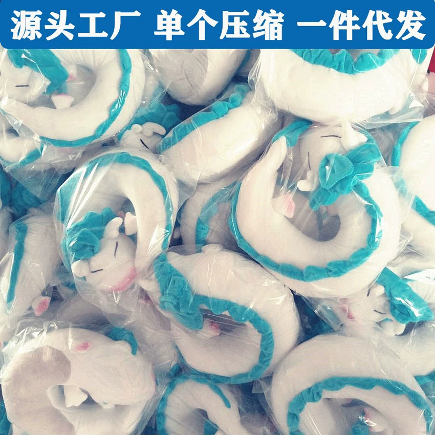 Готовая к трансграничной доставке подушка для шеи в виде куклы Сяобайлон, аниме-аксессуар, U-образная подушка для путешествий