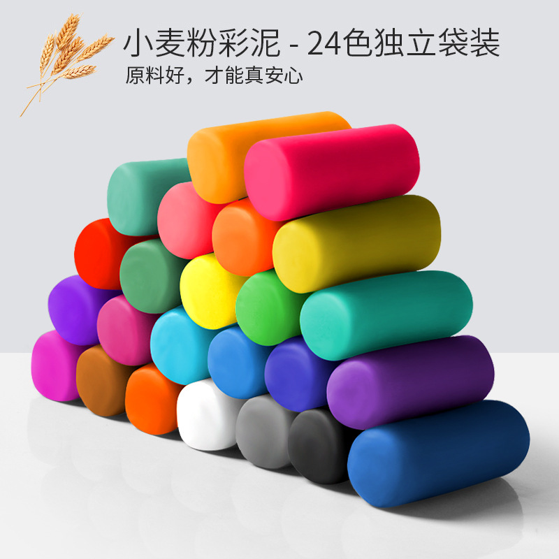 Los niños plastilina de arcilla de color arcilla ligera bebé juguete 12 color 24 color Cubo de almacenamiento de arcilla de color