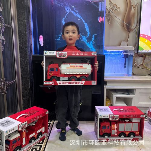 儿童惯性消防车玩具车可喷水车工程车云梯车救火车男孩洒水车模型