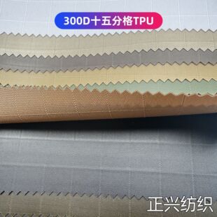 �F؛300Dʮ��ָ�TPU���� �r��������İ��ִ�������ĥ��ˮ����