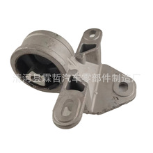 04861296AA 4861295AA�m��춿��R˹�մ����ǰ�C�_�z �l�әC֧��