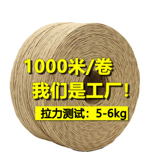 ţƤ���K1,2mm�ι� ��ɫ��ɫ�tɫ��ɫ���ƾ��h��ţƤ���K���Ʋ��K