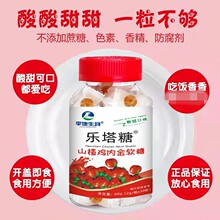 һ�����l�u�Ƚ�ܛ�������ζ�����Ã�ͯ�u�Ƚ����z�ǹ�