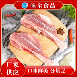 鸡肉零食;猪肉类