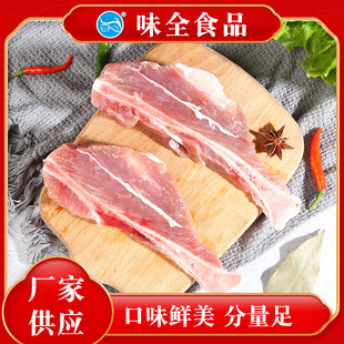 ��������i�ȹ� �i�����ӹ� �Ƶ����^ʳ��15���b���Ʒ���ӹ�