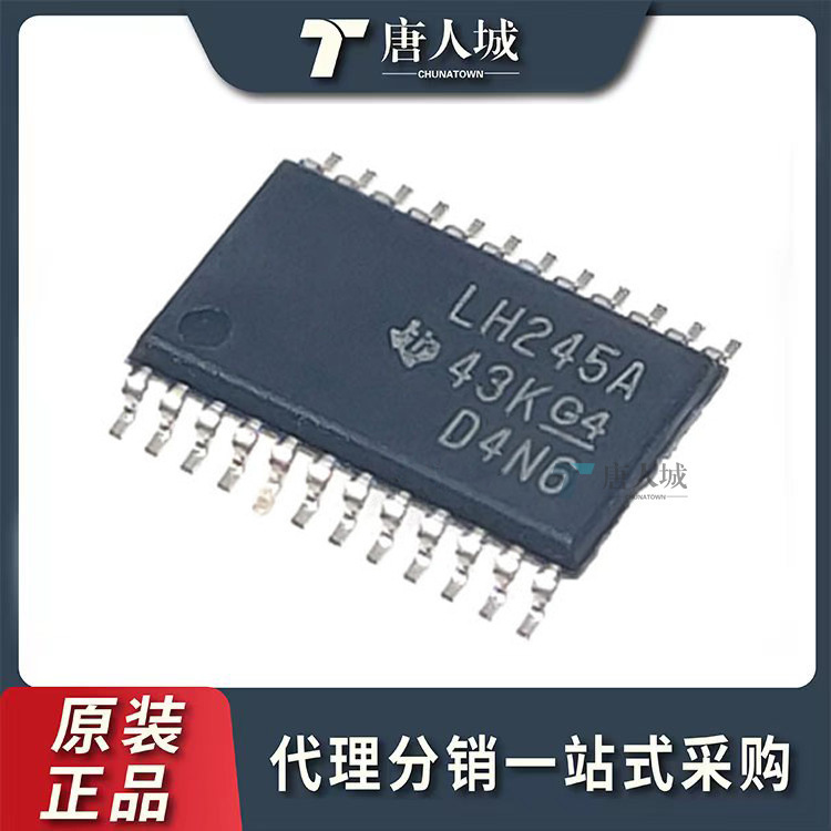 SN74LVCC3245APWR LH245A TSSOP-24 logic integrated circuit brand new electronic components SN74LVCC3245APWR LH245A TSSOP-24 logic integrated circuit brand new electronic components