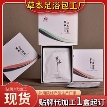 �ݱ���ԡ�����_��ԡș�����l��ԡ�����㯟�����_ϴ�_����ԡș�۰�