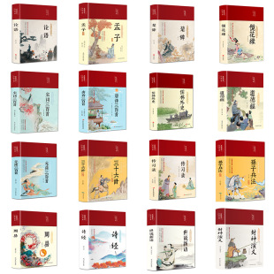 ���L���W����������lՓ�Z���½������O�ӱ�����Ԋ���~�ČW�D��