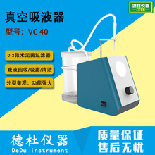 ����VC 40�����Һ��/ָ��@ʾ/�{��