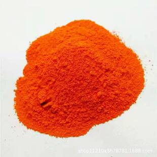 ����ý��tS-80 ˮ����ɫ�� ������Ⱦɫ���ԼtȾ�� �F؛�N��