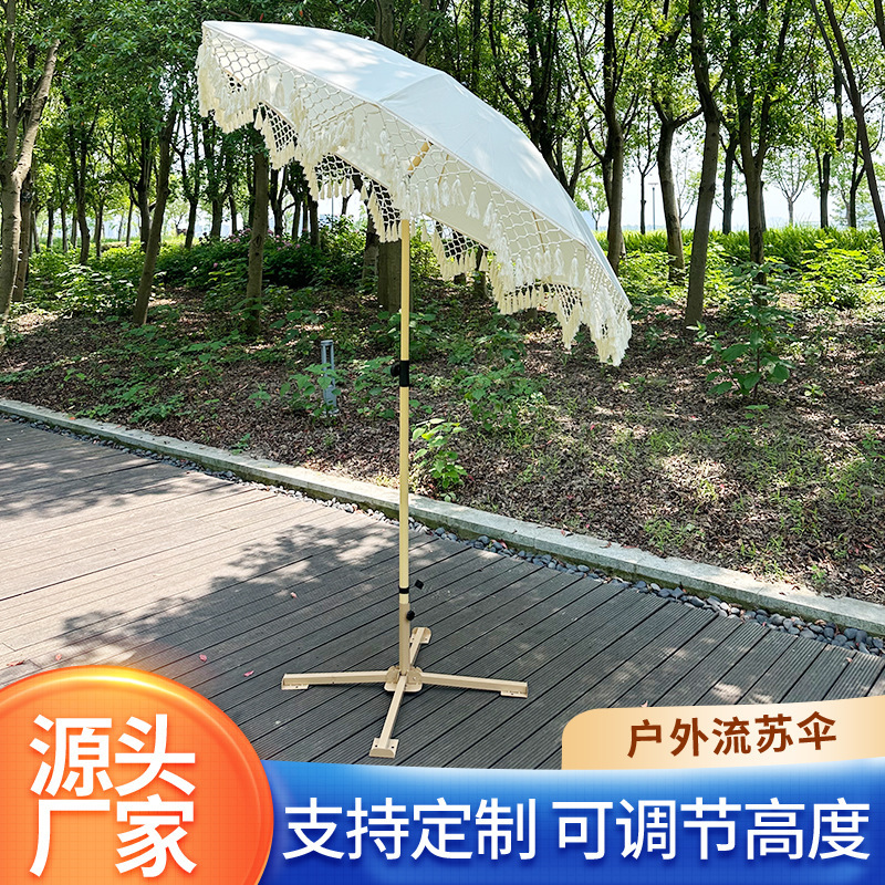 Outdoor tassel umbrella 8k Korean beach outdoor camping umbrella garden courtyard vacation leisure beach umbrella wholesale