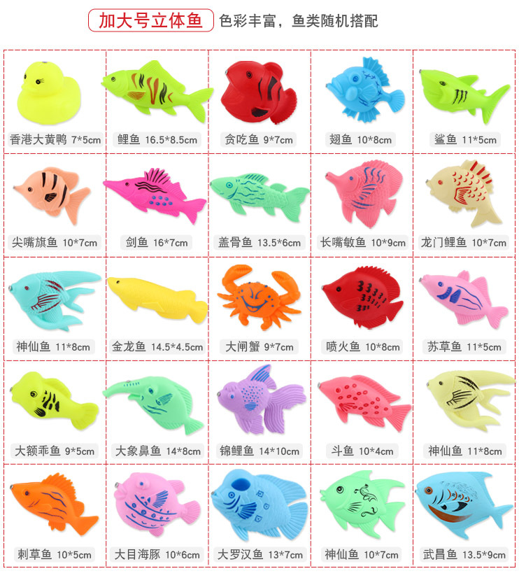 详情页_10