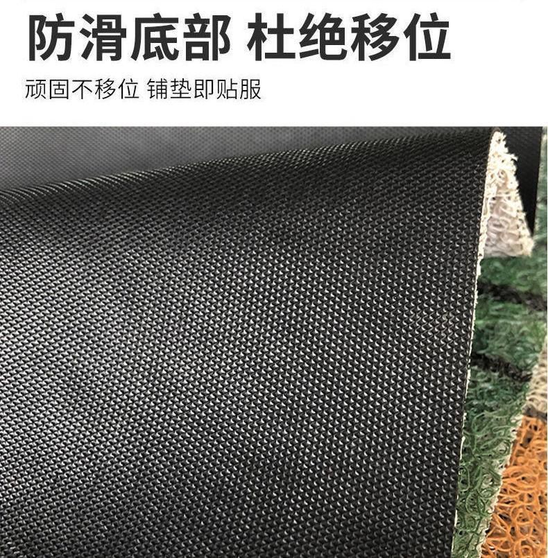 Cute Cartoon Car Floor Mats That Easily Remove Dirt and Mud from the Car, Easy to Clean, Wire Loop Mats That Can Be Cut and Are Wear-Resistant