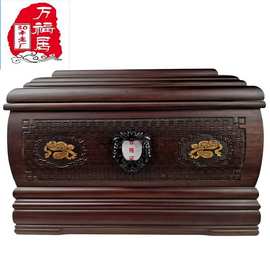 风水居【30年老厂家加工定制】骨灰盒木质寿盒新款殡葬用棺材雕刻