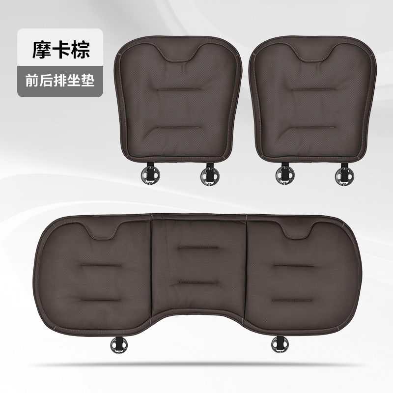 Seat cushion, seat cover: Universal Breathable Single Piece - 2016-perforated-mocha-brown-3-pieces