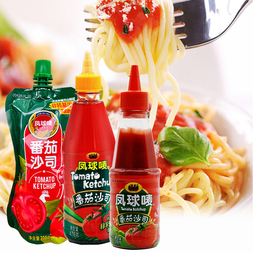 Fengqiu Mark Happy Kitchen Spicy Fresh Dew Wholesale Tomato Sauce Chicken Essence Chicken Sauce Mustard Pepper Fish Sauce Dropshipping
