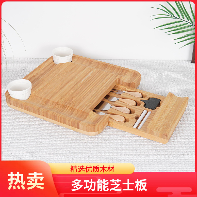 Conjunto de tablero de queso de bambú en stock con accesorios de acero inoxidable, tablero de queso de cocina, tablero de verduras de picnic, tablero de cocina de frutas