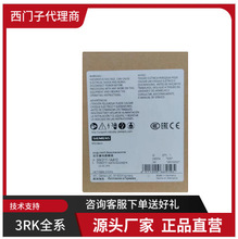 ������3RK1402-3CE00-0AA2-3RK1903-3AD00-3BA02-3RK3111-1AA10