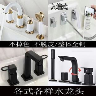 ԡ�ҙ��ļ���ˮ���^�Wʽ������������렝ʽ�������wϴĘ�������