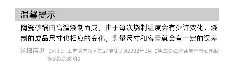 1059d59e-9f12-4abb-93b3-f97d4f01c554.jpe
