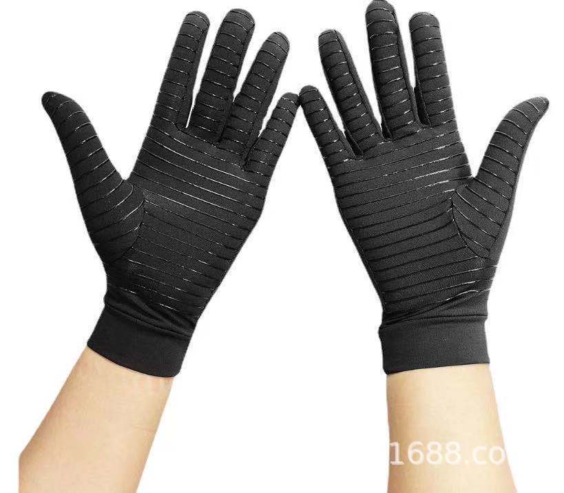 구리 전체 손가락