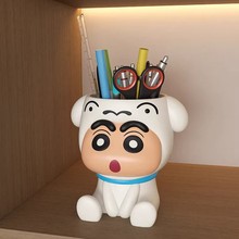 蜡笔小新小白笔筒收纳盒子办公室桌面学生儿童女孩大容量超大摆件